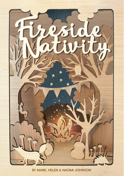 out of the ark fireside nativity